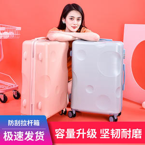 Valise à roulettes K10 Cheese 20 pouces unisexe avec serrure, roues pivotantes durables, couleur unie, bagage de voyage d'été - Product Image 5