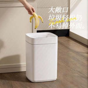 Large Opening Trash Can Rectangular Indoor White Gray Wide Mouth Waste Bin For Kitchen Bedroom Home Use - Product Image 4
