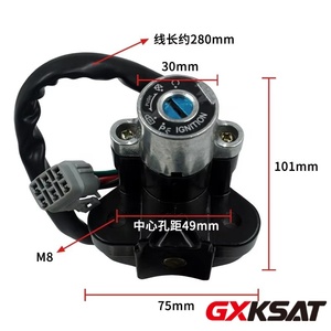 Gran oferta, pieza de motocicletas, llave de bloqueo de interruptor de encendido de motocicleta para SV650 <span class=keywords><strong>GSXR1000</strong></span> - Product Image 6