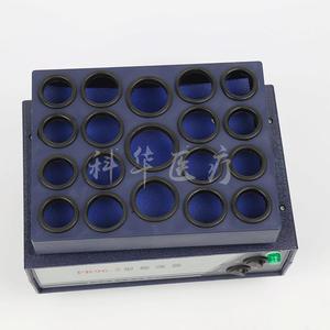Agitador de Laboratorio Kehua FR96-2, Oscilador Eléctrico de 25Hz para Mezclar Penicilina y Otros Medicamentos - Product Image 3
