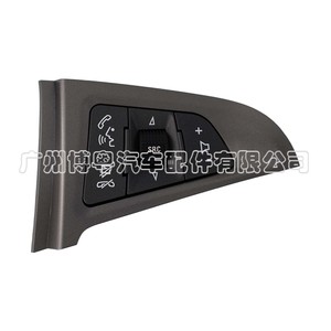 Commutateur combiné Opel 20907567 pour commande au volant, pièce de rechange - Product Image 1
