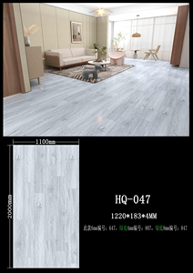 Plancher en bois SPC <span class=keywords><strong>de</strong></span> grande qualité, fabrication <span class=keywords><strong>de</strong></span> planchers SPC, vente en gros <span class=keywords><strong>de</strong></span> pierres chaudes en plastique SPC195x12mm, épaisseur <span class=keywords><strong>de</strong></span> 3,5 mm à 8 mm - Product Image 2