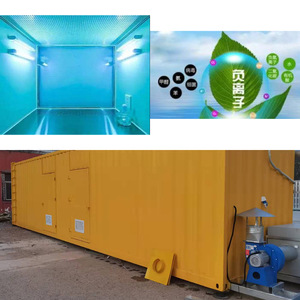 Armoire d'hôpital en métal, montage au sol, design industriel écologique pour le stockage et la désinfection des déchets médicaux - Product Image 1