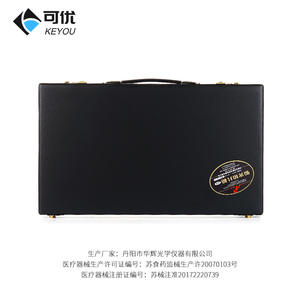 Estuche para lentes de optometría Keyou Huahui, tipo metálico 266, para examen ocular y prescripciones - Product Image 1