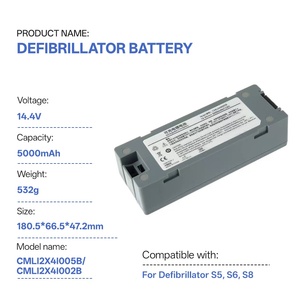 CMLI2X4I005B CMLI2X4I002B Medizinische Batterie 14,4V 5000mAh für Defibrillator <span class=keywords><strong>Comen</strong></span> <span class=keywords><strong>S5</strong></span> S6 S8 - Product Image 1