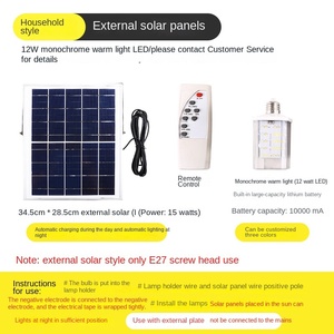 Poste de puerta de aluminio de alta potencia, luces de pared para exteriores impermeables para exteriores, luz de pared solar para exteriores montada en la pared exterior - Product Image 4