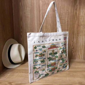 Sac fourre-tout en toile de coton écologique de taille moyenne, réutilisable avec fermeture à glissière pour la plage - Product Image 5