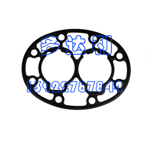 Joint de plaque de soupape de compresseur 05DA500153 pour compresseur à piston, pièces de climatisation centralisée - Product Image 1