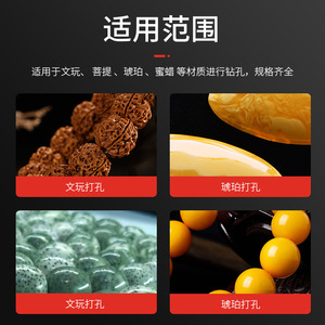 Niu Xiang Miniature Drill Bits 0.5-3mm Metric Jobbers Length Bright Uncoated Hex Shank for Nonferrous Metals - Product Image 2