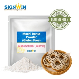 Poudre à beignets mochi sans gluten SIGNWIN, pâte moelleuse pour faire des beignets - Product Image 1