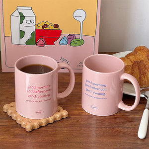 Solhui elegante blu e rosa lettere inglesi tazze eleganti in ceramica tazza da caffè e latte - Product Image 1