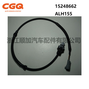 เซ็นเซอร์ความเร็วล้อสำหรับ Chevrolet Corvette ABS 15248662 Alh155 Cw51415ชิ้นส่วนอะไหล่ใหม่ - Product Image 3