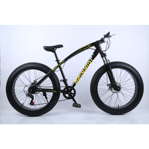 Bicicletta da Montagna Unisex 26 Pollici per Adulti, 7 Velocità, Forcella Ammortizzata, Opzioni Multicolore, Sport Universale Estate Inverno - Product Image 2