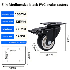 Поворотные колеса из ПВХ 3, 4, 5 дюймов с тормозом-фиксатором – универсальные мебельные ролики для диванов, столов, стульев, тележек. - Product Image 4