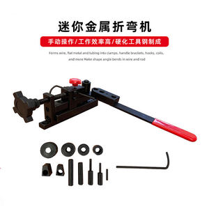 Petit outil de cintrage en fil de <span class=keywords><strong>fer</strong></span> <span class=keywords><strong>Cintreuse</strong></span> hydraulique de tuyaux <span class=keywords><strong>Cintreuse</strong></span> <span class=keywords><strong>manuelle</strong></span> universelle Mini <span class=keywords><strong>cintreuse</strong></span> métallique en acier inoxydable - Product Image 4