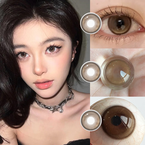 คอนแทคเลนส์ Haipurecon สีซอฟท์ วัสดุ HEMA แบบสามโทน ความชื้น 40% ขนาดเส้นผ่านศูนย์กลาง 14.0-14.5 มม. สำหรับใช้รายวัน รายเดือน รายปี - Product Image 5
