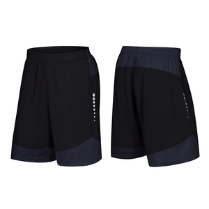 Seamless Breathable <b>Mens</b> Training <b>Shorts</b> For Sports Practice Engineered For Speed And Comfort - Product Image 3