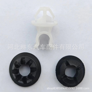 Car Hood Rod <b>Bracket</b> Clip Nylon <b>Plastic</b> Black For Honda Civic Odyssey 2.3L 2.4L LD-1099 - Product Image 1