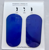 Coussinets de pied de pression de pied de 12 couleurs pour feuille de cristal liquide