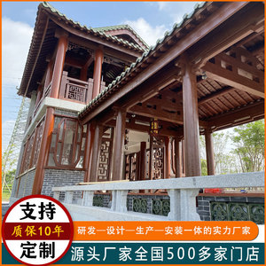 Nouvelle maison de thé en bois de style chinois, pavillon de jardin, structure en bois traditionnelle, résistante à la décomposition, construction extérieure - Product Image 2