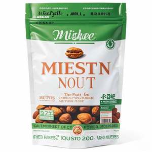 Sac à collation à fermeture éclair réutilisable personnalisé Trail Mix en vrac noix arachides noix de cajou Fruits pour aliments pour animaux de compagnie emballage de poche debout - Product Image 2