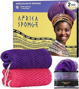 Lot de 3 éponges de bain africaines en loofah, longues éponges exfoliantes pour la douche, pour une peau lisse, design simple, coffret cadeau - Product Image 1
