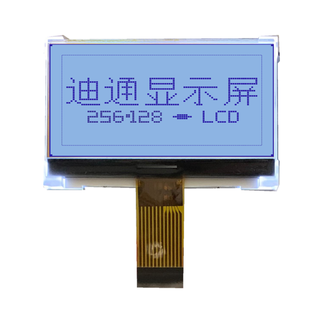 256128 LCD Module SPI Interface 2 Inch ST75256 256x128 Lcd Display Screen