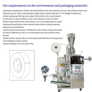 Machine automatique de remplissage scellage de boissons de thé contrôlée par le PLC facile à utiliser pompe de sacs extérieurs intérieurs en plastique de papier de qualité alimentaire - Product Image 5