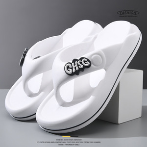 Ghsg Men's <b>Flip</b> <b>Flops</b> EVA Sole Non Slip Summer Beach Sandals Open Toe <b>White</b> Black Gray Khaki 40-45 - Product Image 1
