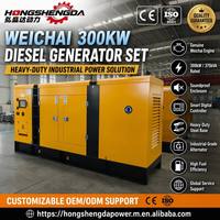Générateur diesel silencieux insonorisé Weichai 300 kW 375 kVA triphasé 50/60 Hz, base en acier robuste, groupe électrogène industriel, ATS, CE, ISO, OEM