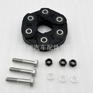 Almohadilla de acoplamiento de goma 491302B000 para soportes de motor Hyundai Kia Santa Fe Sorento Sportage - Product Image 3