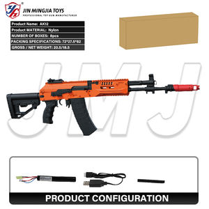 AK12 STORM electrónico para pistola de <span class=keywords><strong>juguete</strong></span> GEL suave AUTO Shooting Blaster Balls Splatter Launcher SEGURO para juegos de lucha y juguetes - Product Image 4