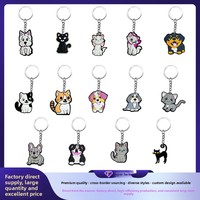 Porte-clés en PVC de dessin animé chat et chien, breloque pour clés de voiture et pendentif de sac à dos - Fabriqué en Chine