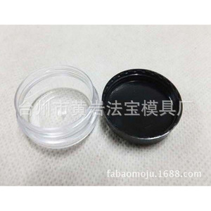 Molde de Plástico Fabaomodu para Envase de Cera para el Cabello, Moldeo por Inyección, Diseño Personalizado, Artículos de Uso Diario - Product Image 3