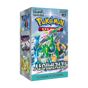 Boîte de boosters <span class=keywords><strong>Pokémon</strong></span> TCG MEGA Série M2 100% officielle (version coréenne) - Super Charizard 30 paquets/boîte 5 cartes/paquet Cartes à collectionner TCG - Product Image 5