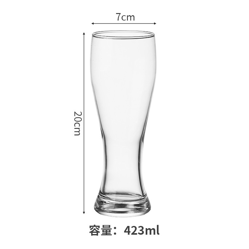 Taza de té de frutas artesanal [423ml D077]