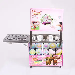 Mini electric sugar cotton candy making machine low price