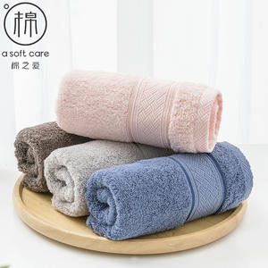 Toalla de Algodón de Fibra Larga para Adultos Cotton Love, 34x75cm, Algodón Puro, Suave y Absorbente, Diseño Rectangular Enrollable para Hombres y Mujeres - Product Image 1