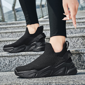 Bottes de neige de sport et de loisirs transfrontalières pour hommes et femmes, même style, tige respirante en maille tissée, semelle EVA grande taille - Product Image 2