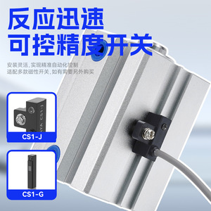 Cilindro de Película Delgada SDA12 16 20 25 32 63 5x10 30 40 50 60 80 90 100s con Magnetización, Cuerpo de Aluminio, Cilindro de Pistón de Doble Acción - Product Image 3