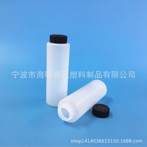 Chuncheng 400Ml <b>Plastic</b> Bottle Hdpe Cylindrical Tamper Evident <b>Cap</b> For Pet Medicine Packaging - Product Image 1