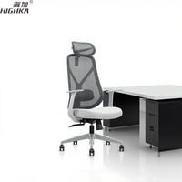 Chaise de bureau d'ordinateur pivotante confortable en mouvement chaise de bureau ergonomique en tissu maillé à bascule moderne