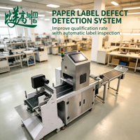Détecteur visuel d'étiquettes à séparation rapide du papier, identifie les défauts des étiquettes, élimine automatiquement les produits en papier non conformes en continu