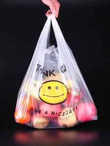 ถุงช้อปปิ้งพลาสติก PE ย่อยสลายได้ - Product Image 6