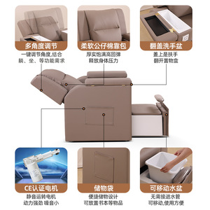 Sillón de Pedicura Eléctrico Reclinable y Ajustable de Cuero Crema con Spa de Hidromasaje para Salón de Uñas de Lujo Moderno - Product Image 3