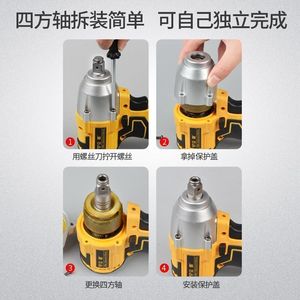 Eje cuadrado magnético multifuncional de 48 mm para vástago hexagonal y adaptador de manguito, acero de aleación de cromo - Product Image 2