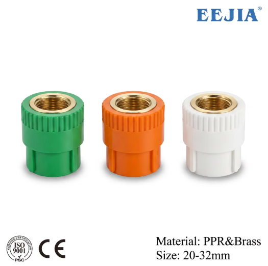 PPR Brass Insert Female Straight Smooth Surface Socket Pipe Fitting 1/2" 3/4" 1" Threaded Coupling ISO9001 CE Certified