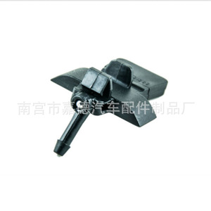 Buse de lave-glace Dongfeng Nissan 28931-AX600, injecteur mécanique en plastique pour voiture - Product Image 1