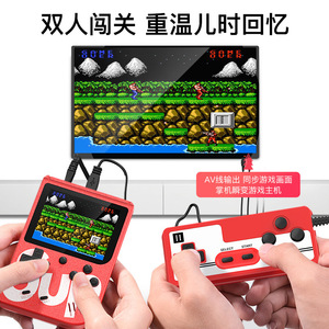 <span class=keywords><strong>Consola</strong></span> de Juegos Portátil <span class=keywords><strong>SUP</strong></span> Mini, <span class=keywords><strong>Retro</strong></span>, Nostálgica, Infantil, 400 en 1, Clásica, RPG para Dos Jugadores, 8 bits, Pantalla a Color, Funciona con Batería - Product Image 3