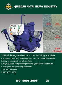 Máquina de Granallado Eléctrico ATHI de 270-800 mm para Limpieza de Carreteras/Pistas/Pisos de Concreto, Dimensiones Personalizables, Certificación CE - Product Image 4